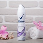 Антиперспирант Rexona MotionSense «Абсолютная уверенность», аэрозоль, 150 мл - Фото 4