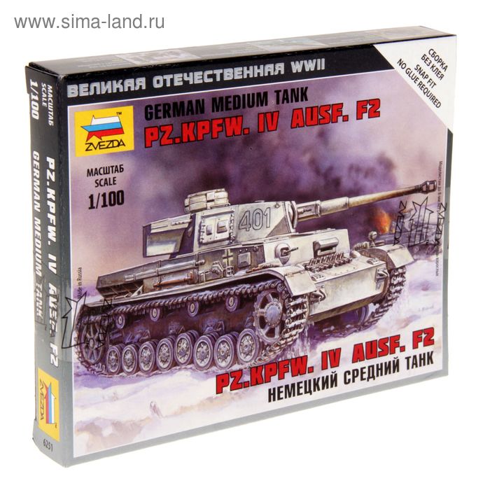 Сборная модель "Немецкий танк Т-4 F2" - Фото 1