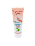 Крем для рук Бархатные ручки «Увлажняющий», 80 мл - Фото 9