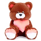 Мягкая игрушка «Медведь Романтик» с сердцем, МИКС - фото 5794461