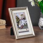 Фоторамка для фото 10×15 см Ximena - Фото 3