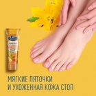 Крем для ног Сто рецептов красоты «Смягчающий», 80 мл - Фото 8