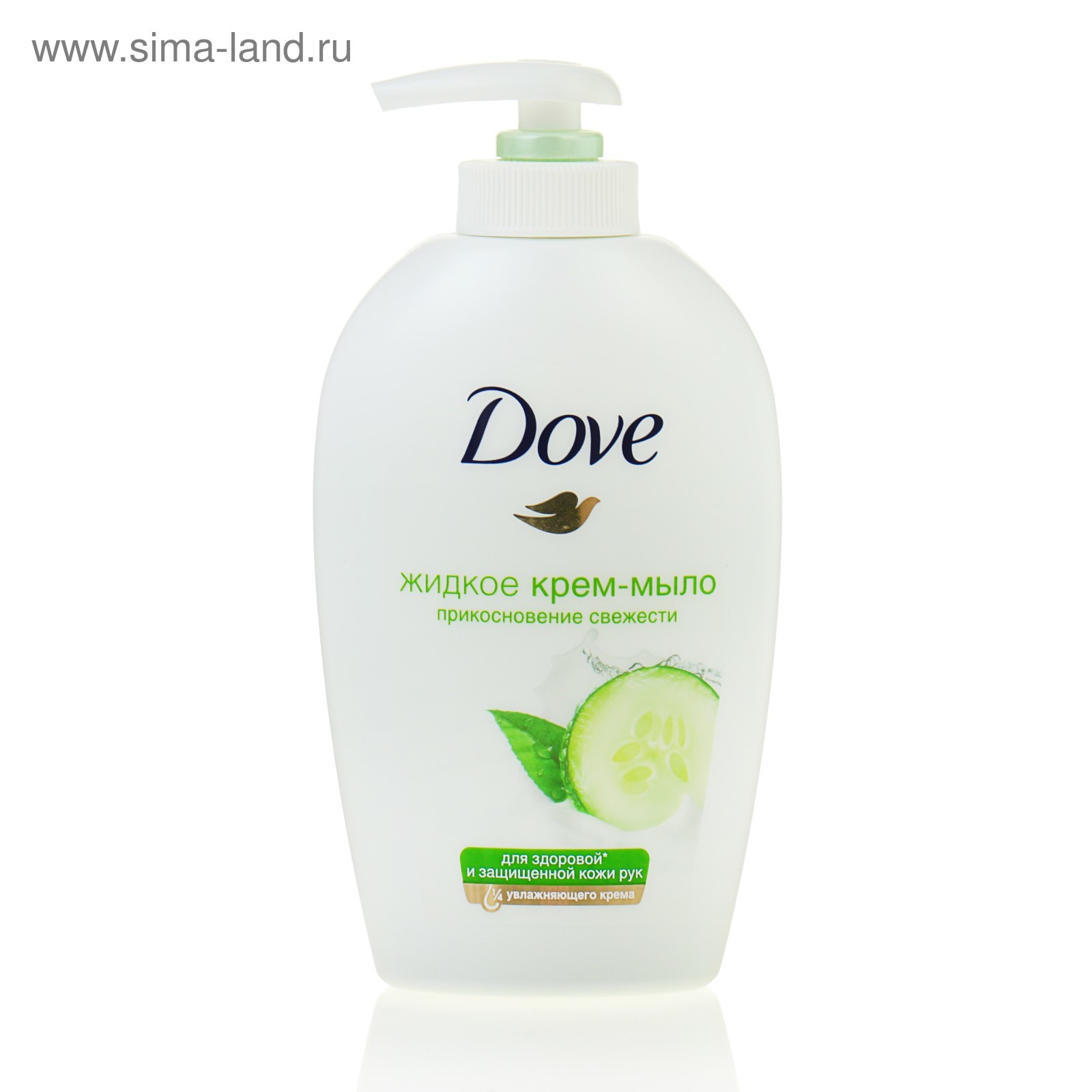 Аэрофреш освежитель воздуха. Жидкое крем-мыло "секреты чистоты" "нежное" с антибактериаль. Крем мыло 250 мл. Жидкое мыло дав 500 мл. Крем мыло 250 мл.