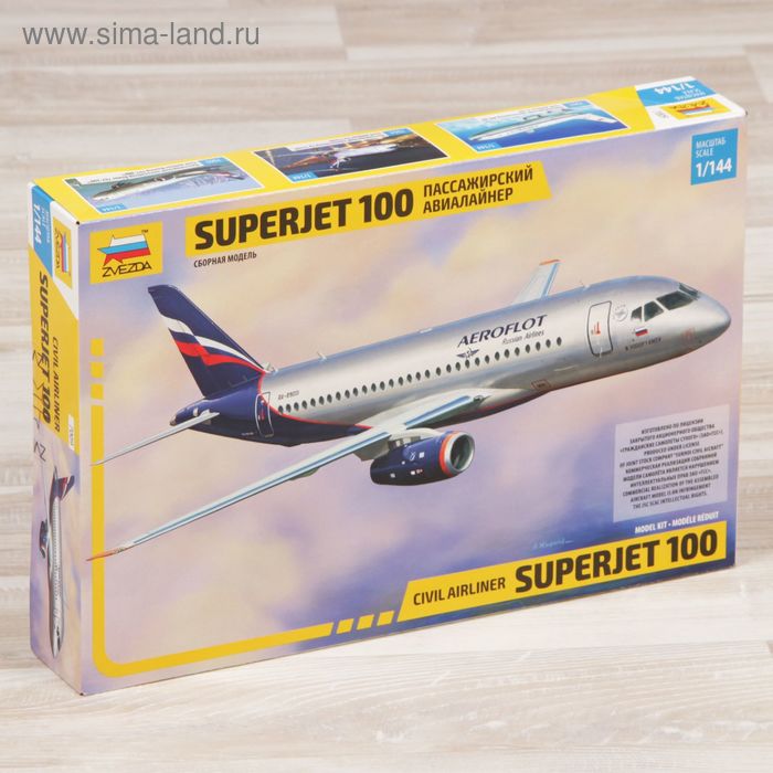 Сборная модель "Региональный пассажирский авиалайнер SUPERJET 100" - Фото 1