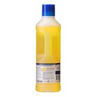 Средство для мытья полов Glorix "Лимонная энергия", 1 л - фото 9425510