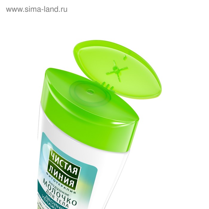 Молочко для тела Чистая линия «Двойное увлажнение», 250 мл 13585