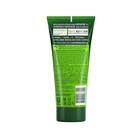 Фитомаска для волос Чистая линия "Красота и Сила", интенсивная, 200 мл - Фото 2