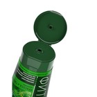 Фитомаска для волос Чистая линия "Красота и Сила", интенсивная, 200 мл - Фото 3