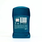 Антиперспирант Rexona Men MotionSense «Невидимый на чёрном и белом», стик, 50 мл - Фото 2