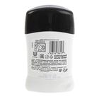 Антиперспирант Rexona Men MotionSense «Невидимый на чёрном и белом», стик, 50 мл - Фото 5