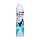 Дезодорант-антиперспирант Rexona "Свежесть душа", женский, аэрозоль, 150 мл - фото 317880552