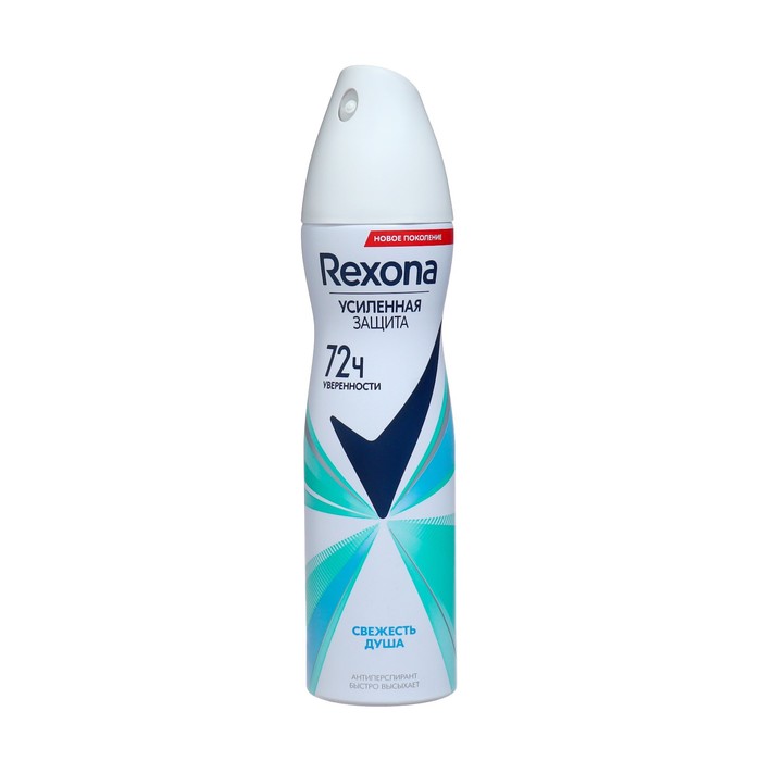 Дезодорант-антиперспирант Rexona 
