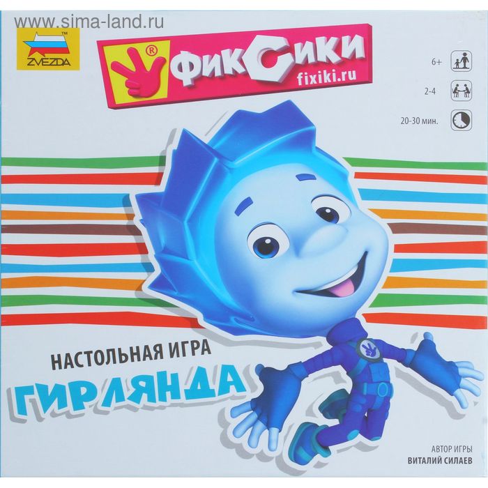 Настольная игра «Фиксики: Гирлянда» - Фото 1