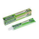 Зубная паста «Против воспаления дёсен», с экстрактом шалфея и алоэ-вера, 75 г - фото 8261572