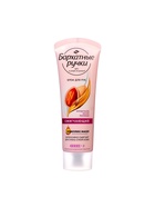 Крем для рук Бархатные ручки «Смягчающий», 80 мл - Фото 3