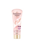 Крем для рук Бархатные ручки «Смягчающий», 80 мл - Фото 7