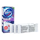 Стикер для очищения унитаза Domestos "Цветочная свежесть", 3 шт , 10 г - Фото 1