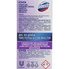 Стикер для очищения унитаза Domestos "Цветочная свежесть", 3 шт , 10 г - Фото 4
