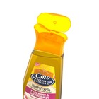 Шампунь Сто рецептов красоты «Репейный», рост, питание и блеск, для всех типов волос, 380 мл - Фото 3