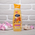 Шампунь Сто рецептов красоты «Репейный», рост, питание и блеск, для всех типов волос, 380 мл - Фото 5