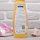 Шампунь Сто рецептов красоты «Репейный», рост, питание и блеск, для всех типов волос, 380 мл - Фото 6