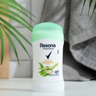 Антиперспирант Rexona MotionSense «Свежесть бамбука и алоэ вера», стик, 40 мл - Фото 3