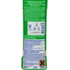 Гель чистящий для унитаза Domestos «Свежесть лайма», 750 мл - Фото 3