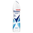 Дезодорант-антиперспирант женский Rexona «Легкость хлопка», аэрозоль, 150 мл - Фото 1