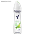 Антиперспирант Rexona MotionSense «Свежесть бамбука и алоэ вера», аэрозоль, 150 мл - Фото 3