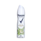 Антиперспирант Rexona MotionSense «Свежесть бамбука и алоэ вера», аэрозоль, 150 мл - Фото 8