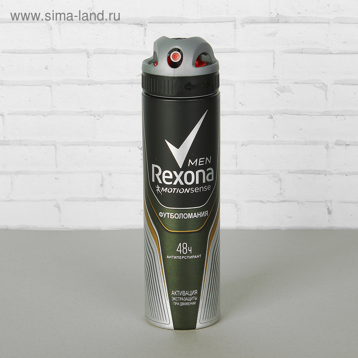 Дезодорант-антиперспирант мужской  Rexona "Футболомания", аэрозоль, 150 мл - Фото 1