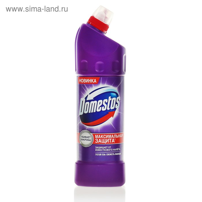 Средство универсальное чистящее Domestos "Свежесть лаванды", 1 л - Фото 1