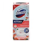 Стикер для очищения унитаза Domestos "Тропическая свежесть", 3 шт , 10 г - Фото 1