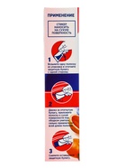 Стикер для очищения унитаза Domestos «Тропическая свежесть», 3 шт., 10 г - Фото 4