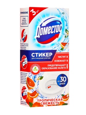 Стикер для очищения унитаза Domestos «Тропическая свежесть», 3 шт., 10 г (комплект 2 шт)