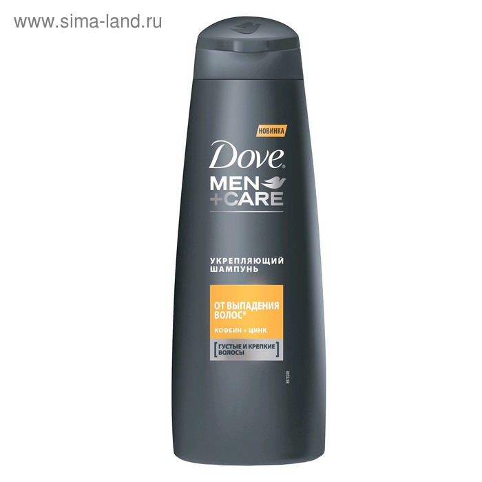 Шампунь для волос Dove Men + Care «Укрепление», от выпадения, 250 мл - Фото 1