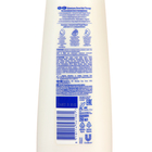 Шампунь для волос Dove Nutritive Solutions «Интенсивное восстановление», 250 мл - Фото 2