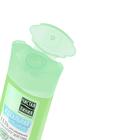 Гель для умывания глубокого действия Чистая линия «Идеальная кожа», 100 мл - Фото 3