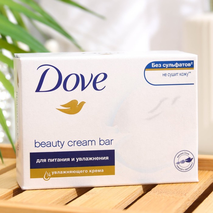 Крем-мыло Dove «Красота и уход», 135 г - Фото 1