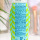 Пенка для умывания Сто рецептов красоты «Увлажнение», 100 мл - Фото 2