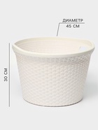 Корзина для белья «Артлайн», 32 л, 45×45×30 см, МИКС - Фото 3