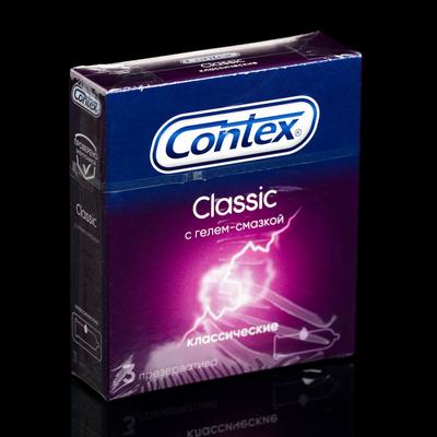Презервативы Contex Classic, классические, 3 шт.