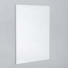 Зеркало в ванную комнату Accoona, 60×45 см, A629 - Фото 1