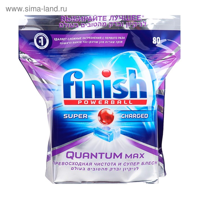 Таблетки для посудомоечных машин Finish Quantum PowerBall Shine & Protect, 80 шт. - Фото 1