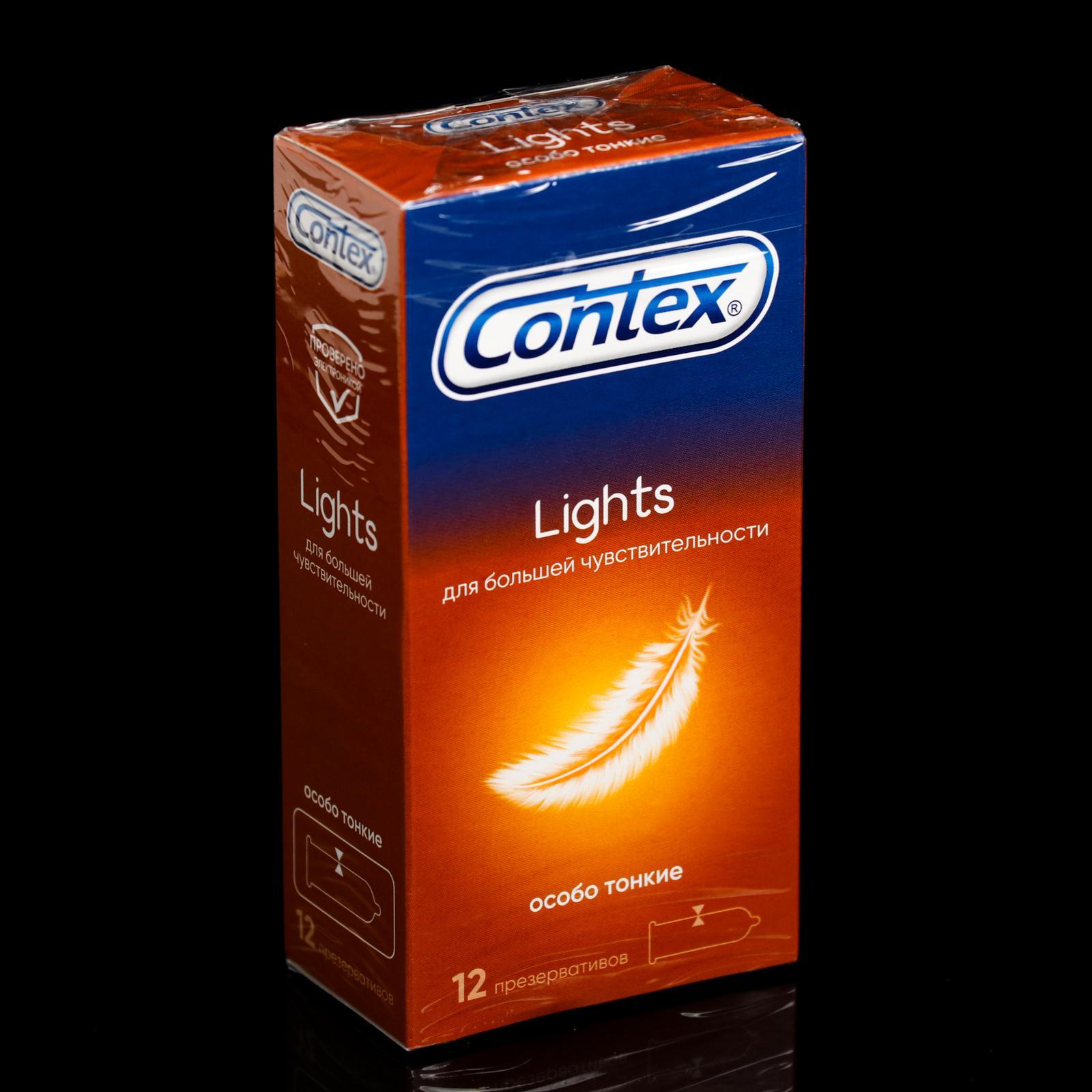 Contex light толщина стенок