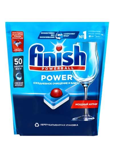 Таблетки для посудомоечных машин Finish All in1 Shine&Protect, 50 шт.