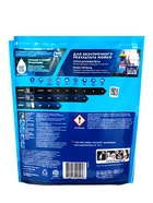 Таблетки для посудомоечных машин Finish All in1 Shine&Protect, 50 шт. - Фото 2