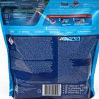 Таблетки для посудомоечных машин Finish All in1 Shine&Protect, 50 шт - Фото 10