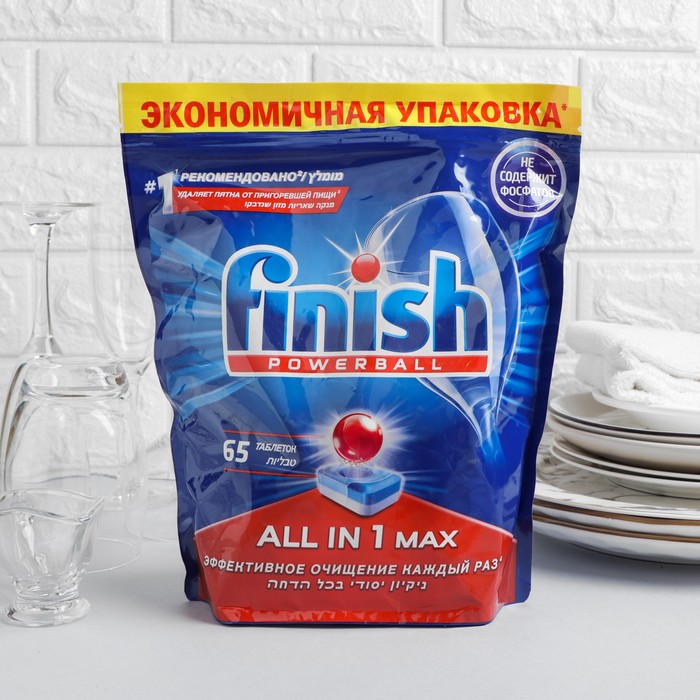 Таблетки для посудомоечных машин Finish All in1 Shine&Protect, 65 шт. - Фото 1