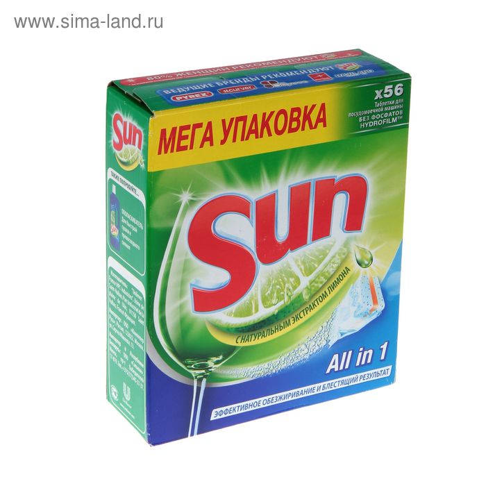 Таблетки для посудомоечных машин SUN All In 1, c экстрактом лимона, 56 шт - Фото 1